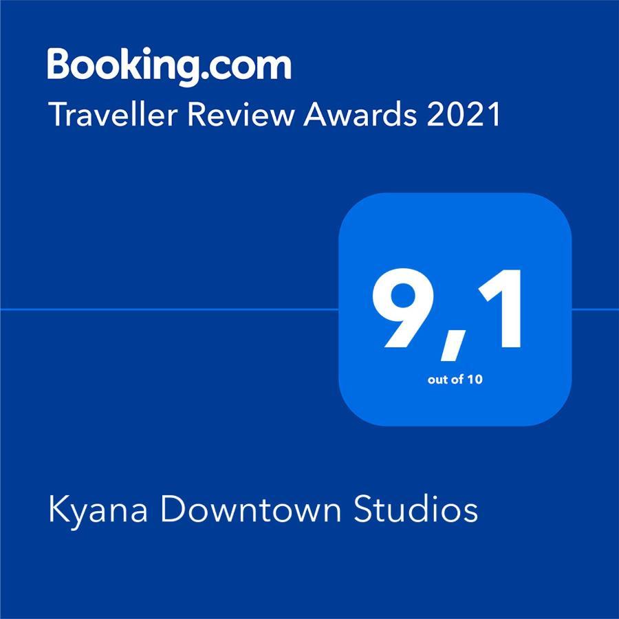 Kyana Downtown Studios เทสซาโลนิกิ ภายนอก รูปภาพ